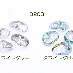 B203-2 30個 ガラスビーズ 不規則 11×15mm オーロラ 3X【10ヶ】 1枚目の画像