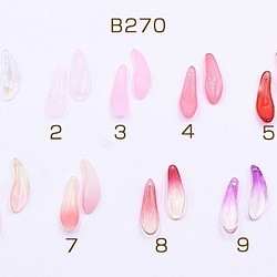 B270-9 60個 高品質チェコガラスチャーム 花びら 1穴 9×26mm 全18色 3X【20ヶ】 1枚目の画像