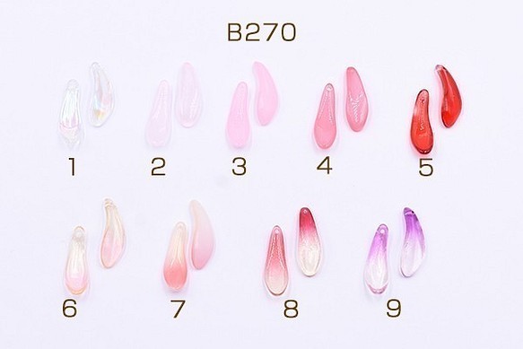 B270-9 60個 高品質チェコガラスチャーム 花びら 1穴 9×26mm 全18色 3X【20ヶ】 1枚目の画像