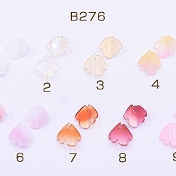 B276-4 60個 高品質チェコガラスチャーム 花びら 1穴 15×16mm 全19色 3X【20ヶ】 1枚目の画像