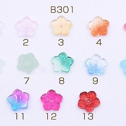 B301-3 60個 高品質チェコガラスチャーム 5弁花 穴あり 12×12mm 全13色 3X【20ヶ】 1枚目の画像