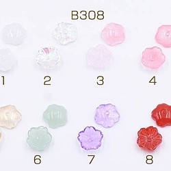 B308-5 60個 高品質チェコガラスチャーム フラワー 穴あり 10×10mm 全8色 3X【20ヶ】 1枚目の画像