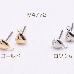 ハート ピアス」 のおすすめ人気通販 検索結果｜Creema(クリーマ