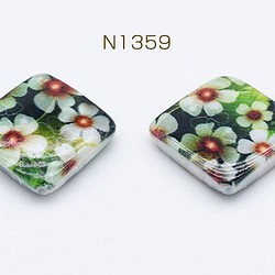 N1359 30個  高品質プリントシェルビーズ 菱形 22×22mm 花柄 3X【10ヶ】 1枚目の画像