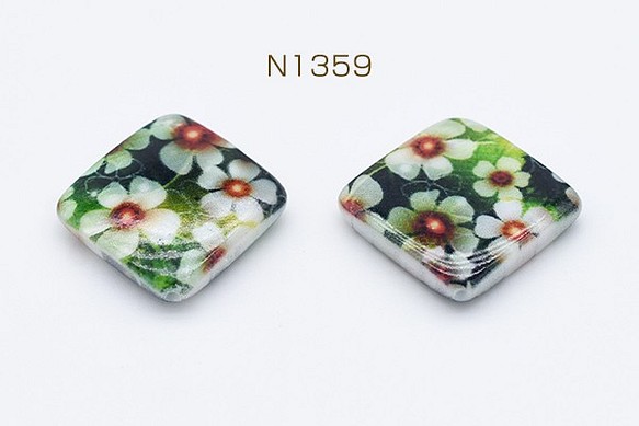 N1359 30個  高品質プリントシェルビーズ 菱形 22×22mm 花柄 3X【10ヶ】 1枚目の画像