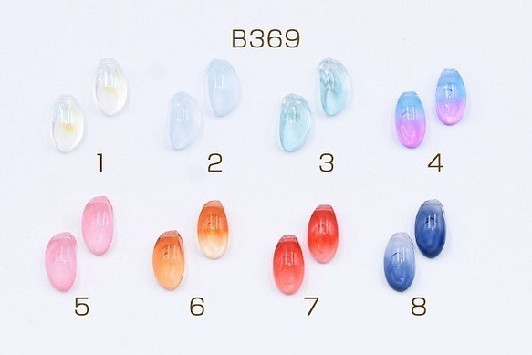 B369-4 60個 高品質チェコガラスチャーム 花びら 横穴 6×12mm 全8色 3X【20ヶ】 1枚目の画像