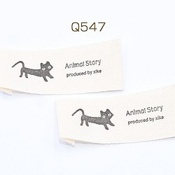 Q547 60個 タグテープ ハンドメイド 猫A 15×37mm ブラック 3X【20ヶ】 1枚目の画像