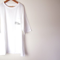 ビッグシルエットTシャツ【FFWear】チームTシャツにおすすめ☆ユニフォームにも☆ユニセックス 1枚目の画像
