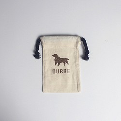 DUBBE|天然棉質束口袋（簡約*1）- 適用於杯刷/個人隨身小物/零錢/名片/充電器/耳機/護身符，減塑，設計，文創 第1張的照片