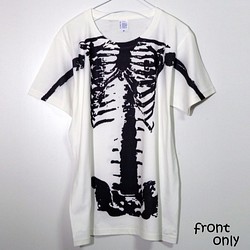 骸骨がデッカくすごいTシャツ 片面プリント【ホワイト】ユニセックス　クルーネックTシャツ 1枚目の画像