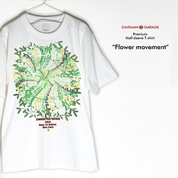 サイケデリック デザインのプレミアムなTシャツ 【ホワイト】やや厚め生地のハイグレード半袖クルーネック 1枚目の画像