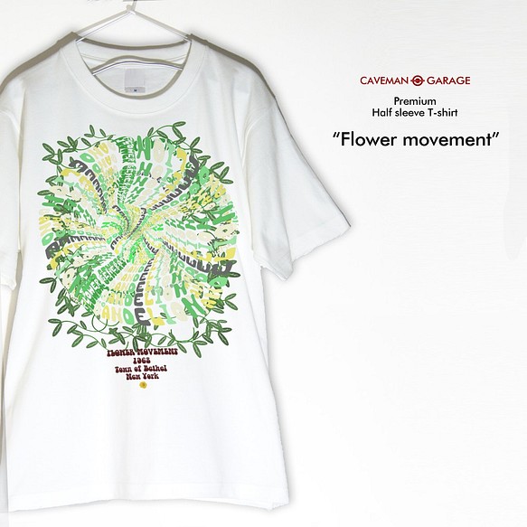サイケデリック デザインのプレミアムなTシャツ 【ホワイト】やや厚め生地のハイグレード半袖クルーネック 1枚目の画像