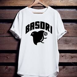 バスケTシャツ「BASDRI」 1枚目の画像
