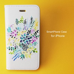 iPhone専用 フラップ無し手帳型ケース 【花束 】 1枚目の画像