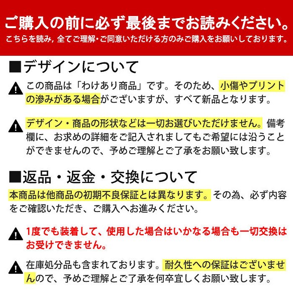 専用になりました、 他の方は購入ご遠慮下さいませ - ハンドバッグ