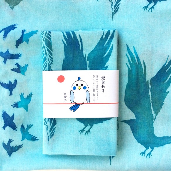 免費Noshi☆巾“青鳥的幸福” 第1張的照片
