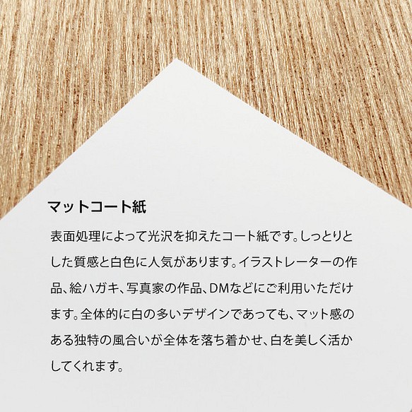 ヴィンテージ 風 キラッと反射 メタリック ゴールド 名入れ