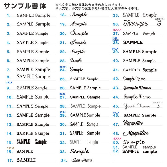 ヴィンテージ 風 キラッと反射 メタリック ゴールド 名入れ