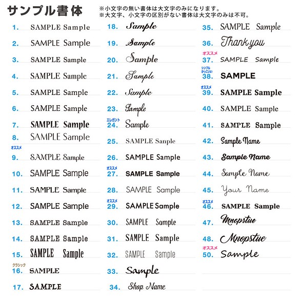 透け感 & 白印刷 が おしゃれ な サンキュー・メッセージ カード