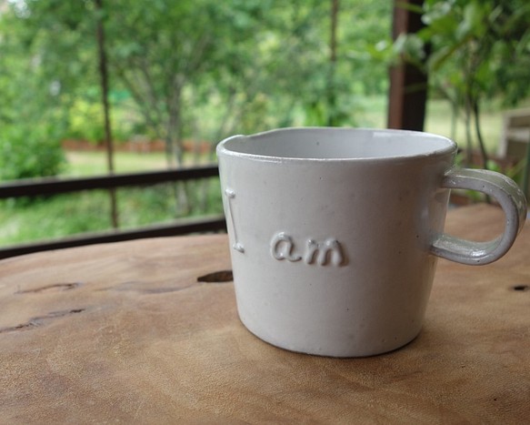 「コトバカップ-ワイド/Ｉ am」 コーヒーカップ マグカップ 陶器 陶磁器 1枚目の画像