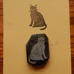 黒ネコの消しゴムハンコ 1枚目の画像
