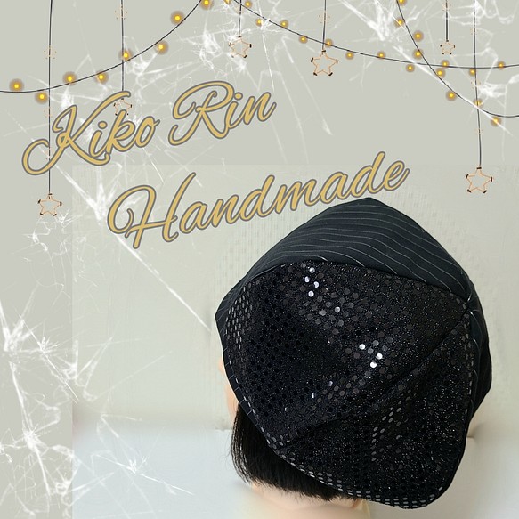 ベレー帽 ぜひ一度被ってみてください とても馴染みがよくシンプルかっこいい帽子です 帽子 Kiko Rin Handmade 通販 Creema クリーマ ハンドメイド 手作り クラフト作品の販売サイト