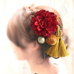 【ラスト1】成人式 結婚式 卒業式 髪飾り 花飾り 和装髪飾り 和 着物 和装 花 振袖 袴 桜 ウェディング 1枚目の画像