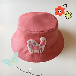 可變換動物造型的幼童雙面漁夫帽(粉紅) 第1張的照片