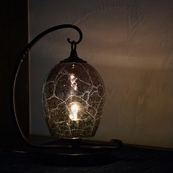 ランプ～網泡グレー～ 1枚目の画像