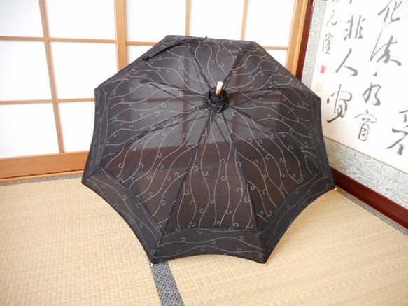 よろけ縞に唐草模様・日傘（傘袋付き） 1枚目の画像