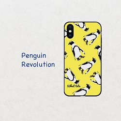 【ペンギン　レボリューション】 イエロー　スマホケース　iphone android ほぼ全機種対応 1枚目の画像
