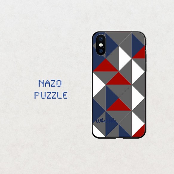 【Nazo puzzle】パリの冬カラー  スマホケース　iphone android ほぼ全機種対応 1枚目の画像