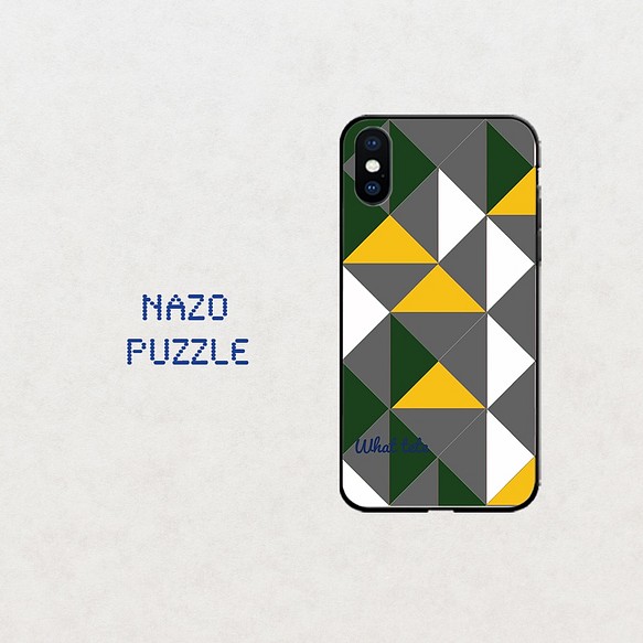 【Nazo puzzle】ニューデリーの冬カラー  スマホケース　iphone android ほぼ全機種対応 1枚目の画像