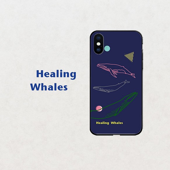 【Healing Whales】ネイビー  iphone android ほぼ全機種対応 1枚目の画像
