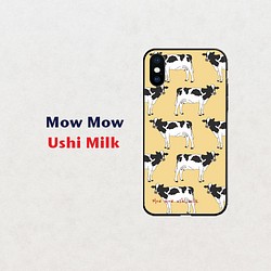 【モーモー牛ミルク 】フルーツ牛乳  スマホケースiphone android ほぼ全機種対応 1枚目の画像