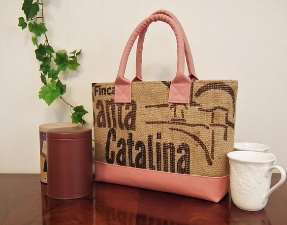 コーヒー 麻袋バッグ　Ｓ　トートバッグ　ピンク色帆布　グァテマラ　豆袋をリメイクした麻バッグ 1枚目の画像