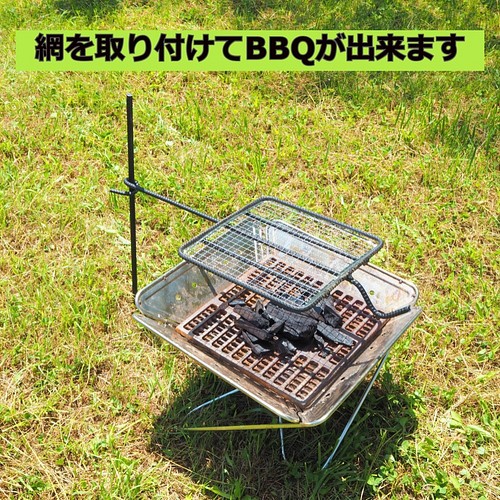 BBQ Grill / キャンプ バーベキューグリルbbqg-01焚火台焚き火台