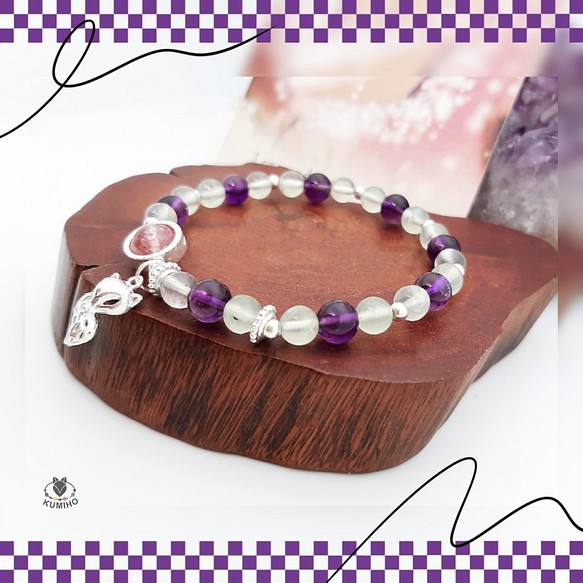五行手鍊-狐狸-烏拉圭紫晶，草莓晶，葡萄石，925純銀飾 第1張的照片