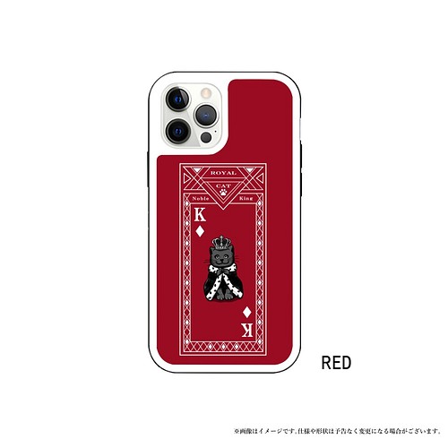 Iphone13 猫 ねこ 強化ガラス トランプ 王様 King Iphoneケース スマホケース イラスト Iphoneケース カバー Key Graffiti 通販 Creema クリーマ ハンドメイド 手作り クラフト作品の販売サイト