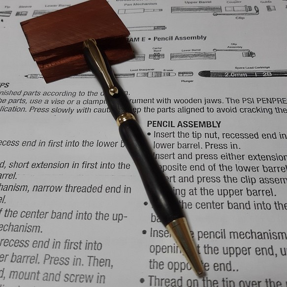 木製ボールペン　[受注生産  要問い合わせ]　回転式　ファンライン 1枚目の画像