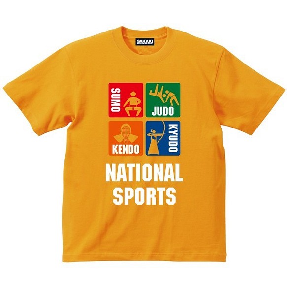 SAKAKI NATIONAL SPORTS Tシャツ 1枚目の画像
