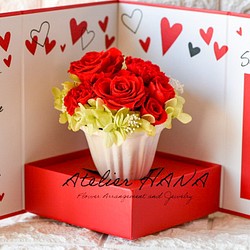赤い薔薇とカーネーションが綺麗なプリザーブドフラワー アレンジメント✨ 専用ギフトボックス付き 1枚目の画像