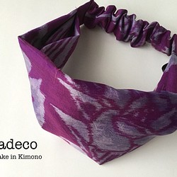 和服頭巾（梅森，花，紅紫色） 第1張的照片