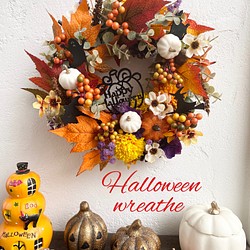 秋色あざやか♡　～Happy　Halloween　wreath～　＊30cm＊ 1枚目の画像