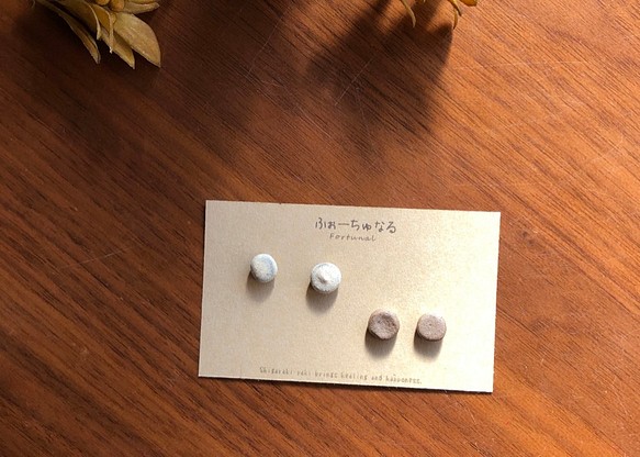 [Shigaraki] Hidamari粉狀耳環單調2件套耳環傳統工藝簡單無孔 第1張的照片