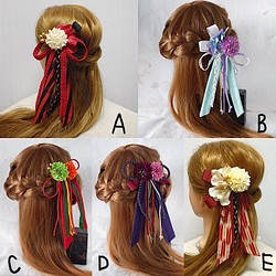 卒業式　袴　成人式　入学式　お呼ばれ　髪飾り　お花とリボンの大正ロマン飾り　（全5色) 1枚目の画像