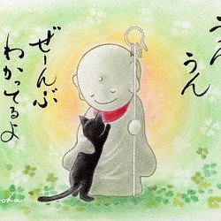 ポストカード６枚セット【猫とお地蔵様】 1枚目の画像