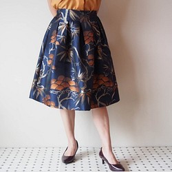 KABUKI Skirt -with KIMONO inspired woven fabric 第1張的照片