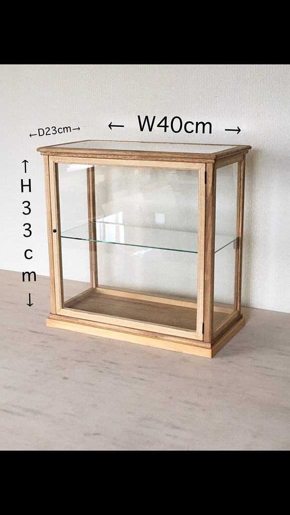 yunnn様専用 ガラスケース サイズ H33cm W40cm D23cm 1枚目の画像