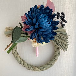 『Creema限定』【送料無料】青い菊のお正月飾り　しめ縄　A-171 1枚目の画像